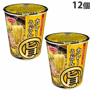 エースコック まる旨 カレーうどん 65g×12個 うどん カップ麺 インスタント麺 即席麺 麺類 カップうどん インスタントうどん カレー