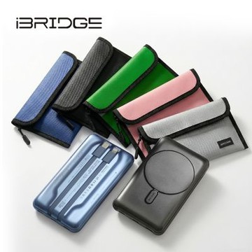 iBRIDGE 10000mAh 磁吸式超輕薄帶線行動電源+行動電源防爆袋