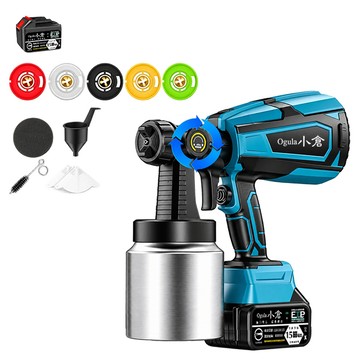 Ogula 噴漆槍 電動噴漆槍 一鍵啟動/鬆緊自控/無極調壓 無線油漆塗料噴漆機（十五節一電）