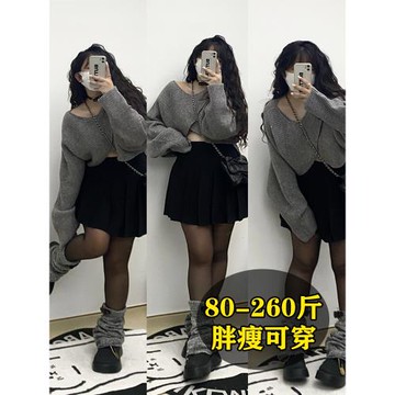 微胖女生年度穿搭2025新款大碼梨形高腰顯瘦遮肉A字短裙jk百褶裙