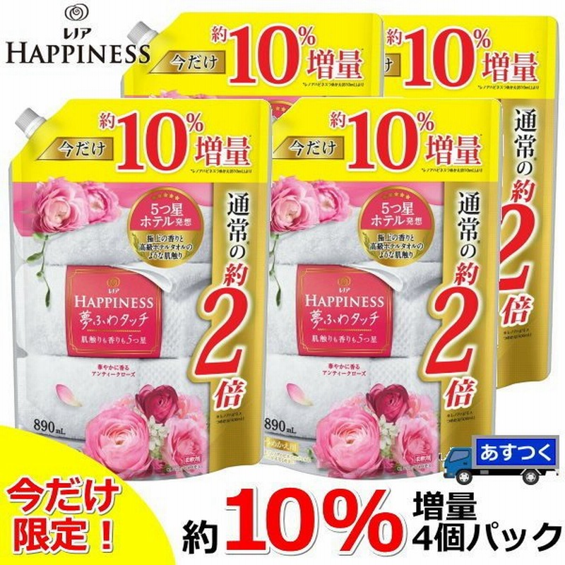 最大55％オフ！ エビ ブラインドリベット ステンレス ステンレス製 ６−１４ ５００本入 箱入 〔品番:NST614〕 3725227 