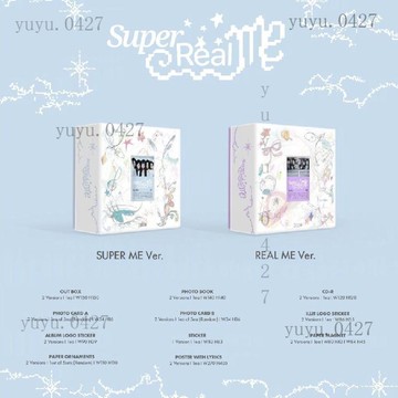 💿正版未拆✨ILLIT 出道專 SUPER REAL ME 迷你一輯 專輯 沅禧 敏珠 萌花 玧我 彩羽 磁鐵 小卡