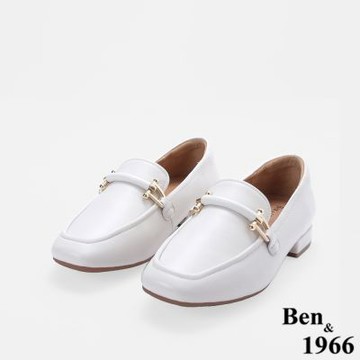 Ben&1966時尚一字釦舒適羊皮足弓紓壓樂福鞋-米白(266192)