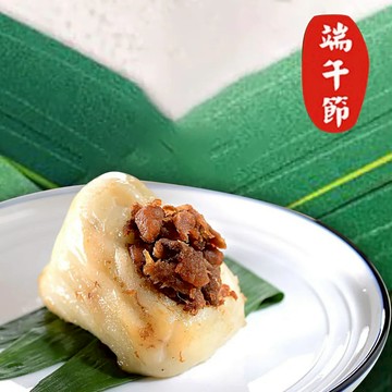【紅豆食府】2025端午禮盒 客家粿粽禮盒(客家粿粽80g x 5入)- 廠商直送