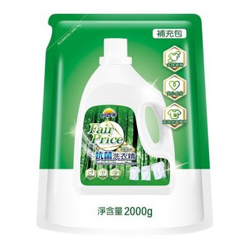 妙管家-Fair Price抗菌洗衣精補充包2000g(清新森林)