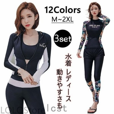 水着 レディース 長袖ラッシュガード 3点上下セット フィットネス水着 セパレート かわいい ショートパンツック柄 オトナ女子 通販 Lineポイント最大get Lineショッピング