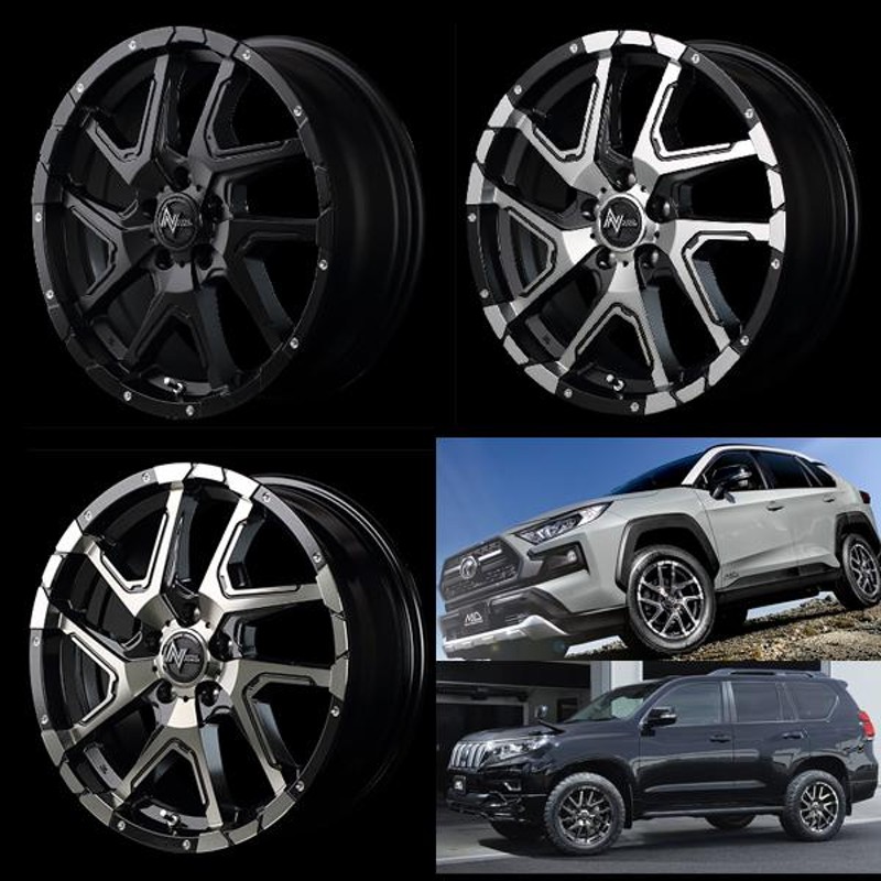 ナイトロパワーデリンジャー 1 17インチタイヤホイル4本セット☆ ナイトロパワーデリンジャー 1 17インチタイヤホイル4本セット