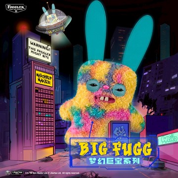 台灣發貨/免運 Fuggler 47cm 正版 放克牙寶 多款式可選 萌牙怪獸 夢幻巨寶系列 毛絨玩偶