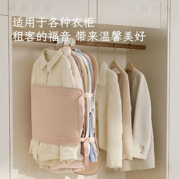 119現貸隔日達💥里序壓壓板 衣物壓壓板 衣物壓縮袋壓縮收納板 衣櫃收納神器 羽絨服收納袋 衣物收納袋 衣服收納壓縮袋租