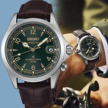 SEIKO 精工Prospex Alpinist 登山者 三日鍊 200米潛水機械錶 雙12購物節 送禮首選 (SPB507J1/6R55-00P0G)_SK045