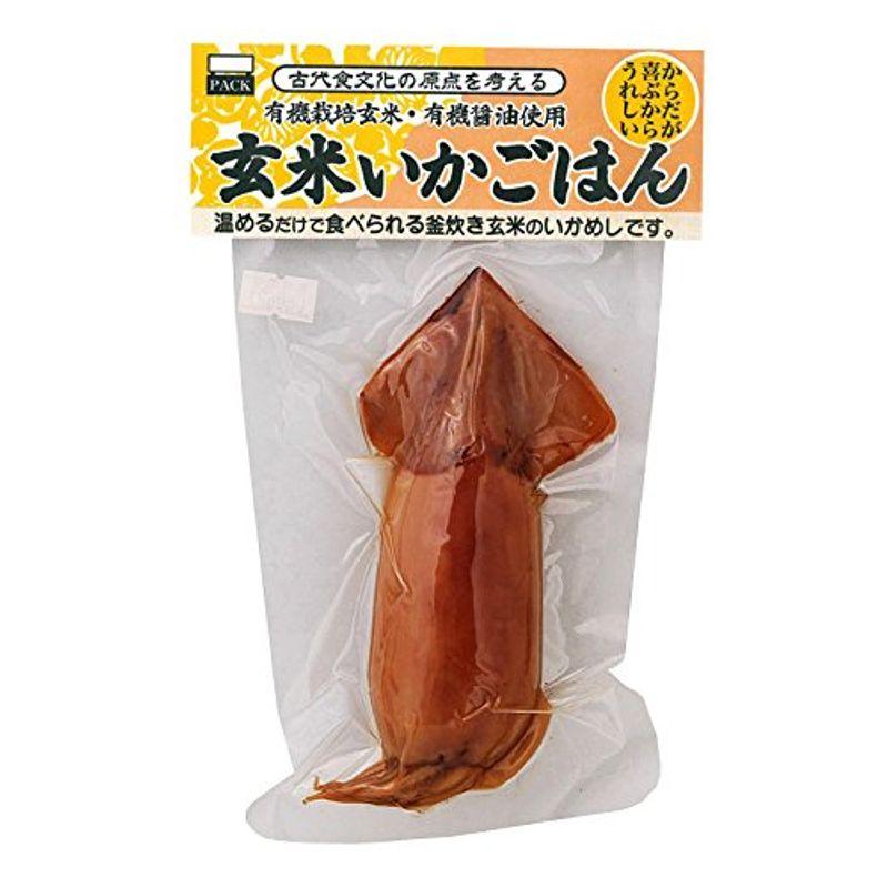 エビスパック 玄米いかごはん 1尾