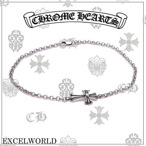 クロムハーツ ブレスレット CHROME HEARTS ベビーファット ペーパー