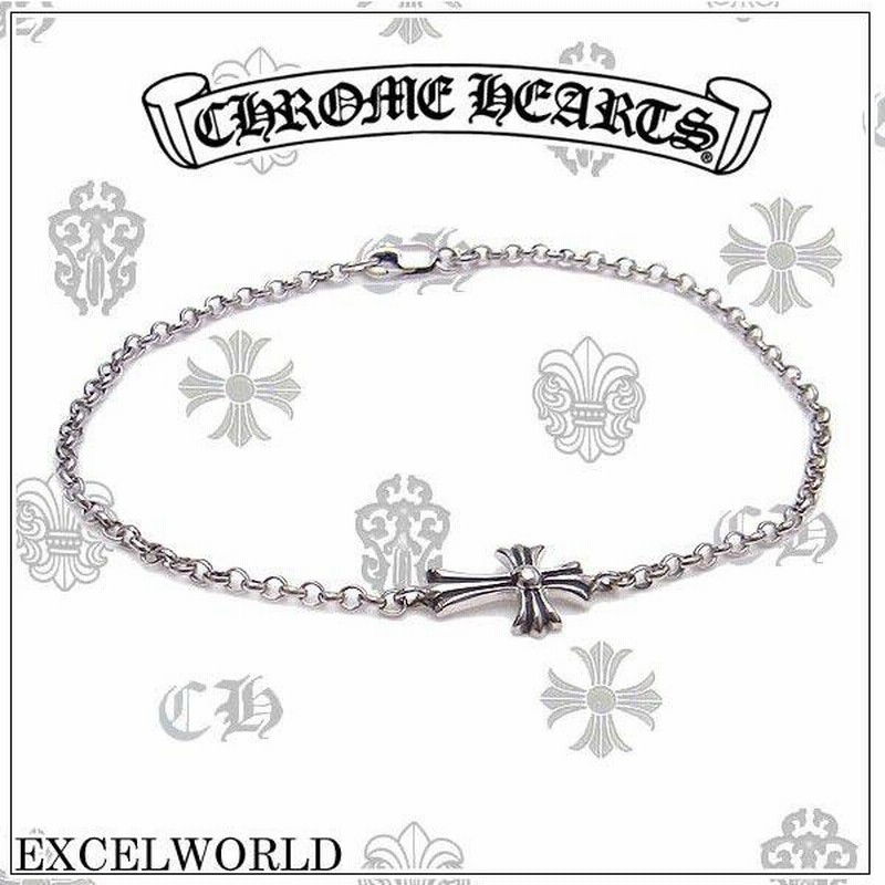 クロムハーツ ブレスレット CHROME HEARTS ベビーファット ペーパーチェーン ８インチ アクセサリー ブランド プレゼントにも |  LINEブランドカタログ