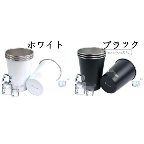 ステンレスマグカップ キャンプ用食器 セット キャンプクッカー アウトドア 調理セット 登山用 キャンプ用品 収納袋付き