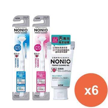 【LION 獅王】NONIO終結口氣舌苔清潔凝膠45g*6條+舌苔清潔棒*6入(顏色隨機出貨)