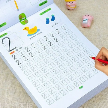 🔥桃園有貨🔥幼兒園數字描紅本幼小銜接漢字練字帖拼音筆畫偏旁控筆訓練寫字本