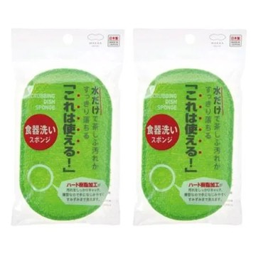 【兩入組】日本Marna雙面清洗海綿