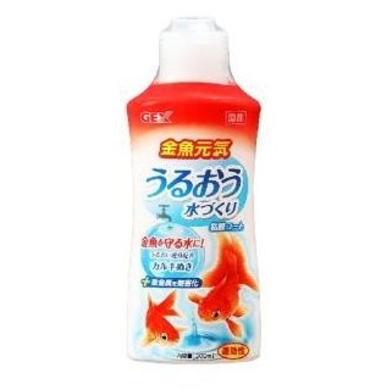 色々な ジェックス 金魚元気 うるおう水づくり500ml 粘膜保護材入りカルキぬき discoversvg.com