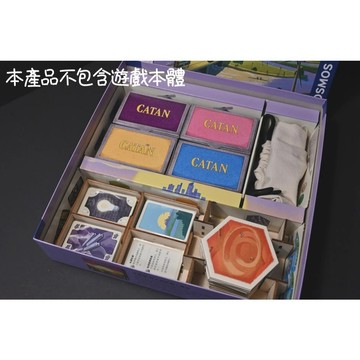【桌遊侍】卡坦島：永續能源 烏鴉盒子《免運》正版實體店面快速出貨.木質.桌遊收納.支援厚套.免膠組裝