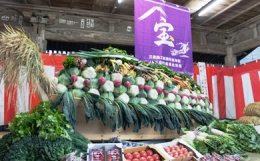 宝船野菜セット