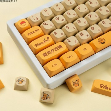 皮卡丘鍵帽熱升華遮光高度機械鍵盤鍵小全套可愛個性卡通【北歐家居生活】