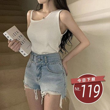 【台灣發貨】韓版氣顯瘦不規則斜肩針織上衣 小可愛 背心 衣服 女裝 上衣【V415】