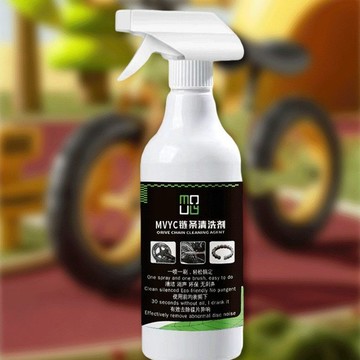 🛵臺出 鏈條油 gogoro鏈條油 鍊條清潔劑 重機 鍊條刷 除鏽劑 機油 自行車清洗車鏈去汙清潔劑鏈條泡沫清洗劑鏈條去