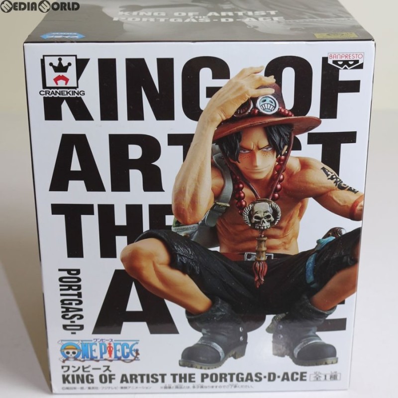 非売品非売品 KING OF ARTIST ポートガス・D・エース モノクロVer 