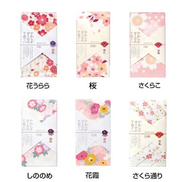 JS日纖毛巾 日本進口 純棉100%棉強吸水速干 towel洗臉巾舒膚親膚