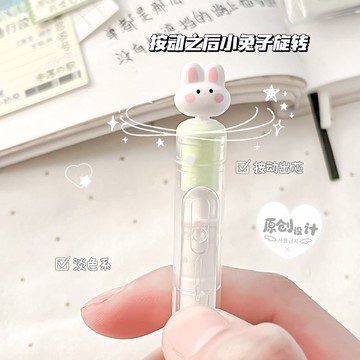 好運兔兔黑色中性筆 學生可愛筆 ins風 四葉草元素黑色筆 高顏值 小白兔速幹筆 學生黑筆 考試專用 不斷墨黑筆 筆