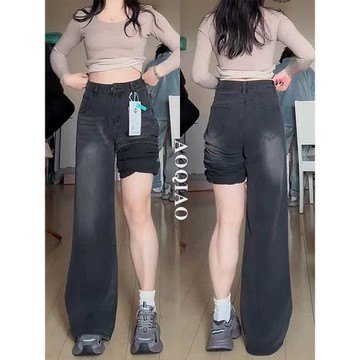 黑灰色闊腿牛仔褲女高腰秋季大碼胖mm寬松顯瘦梨形身材窄版直筒褲