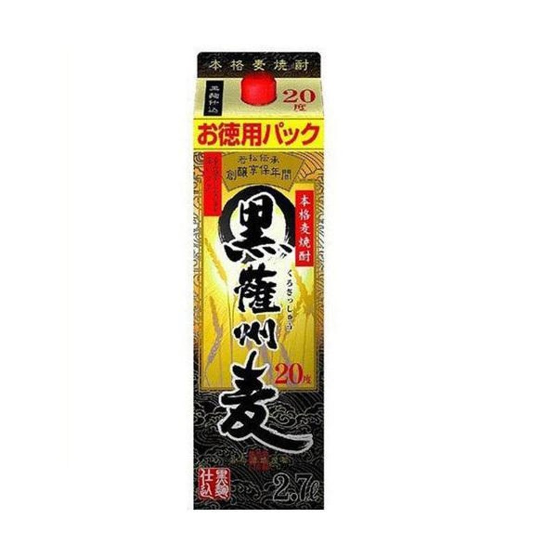 12/25は全品+2％ 麦焼酎 若松酒造 黒薩州麦 20度 2700ml 2.7L 1本