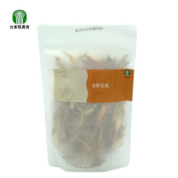 【台東縣農會】金針花乾50公克/包