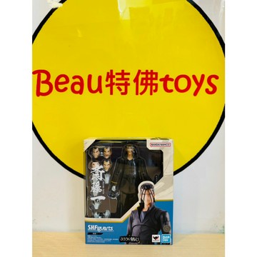 Beau特佛toys 現貨 代理 S.H.Figuarts S.H.F SHF 神劍闖江湖 齊藤一