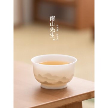 (免運)南山先生 冰種玉瓷茶杯陶瓷家用單杯主人杯個人專用茶具高檔輕奢