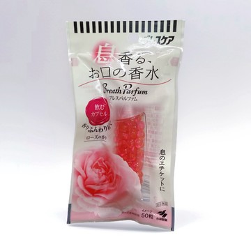 KJ select 現貨 🔥日本代購 🇯🇵日本口氣香水膠囊 玫瑰香氣/薄荷 持久口氣清新 吞服香珠 50顆裝