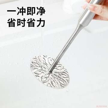 桃園出貨✨316L不鏽鋼土豆泥壓泥器寶寶嬰兒輔食土豆搗泥器按壓搗碎神器