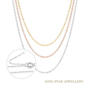 King Star 18K金鍊 輕奢閃耀O字 0.43g -任選(輕奢珠寶款適用)