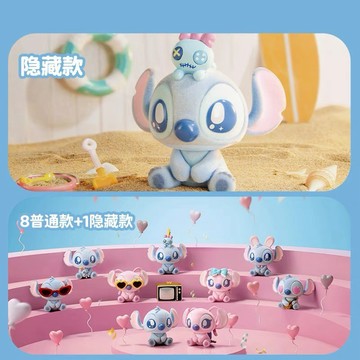 名創優品 史迪奇告白掛件 史迪奇 星際寶貝 植絨 掛件 盲盒 盒玩 一中盒【預購】