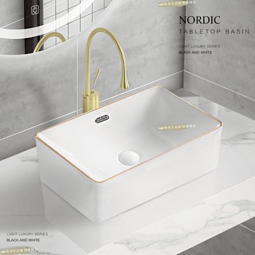 精選 可開發票 北歐簡約臺上盆方形陶瓷洗手盆盤池臺上洗臉盆面盆藝術盆金邊