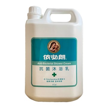 依必朗 抗菌沐浴乳 含Chlorhexidine抗菌配方  3785ml  1桶