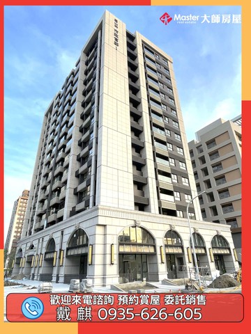 ❤️甲山林官邸發樓❤️｜新北市三重區五谷王北街