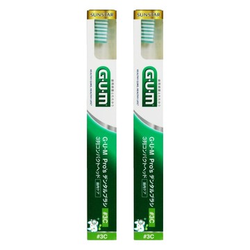 SUNSTAR 三詩達 G.U.M 先端超細型牙周牙刷 3排22束  1入  2支