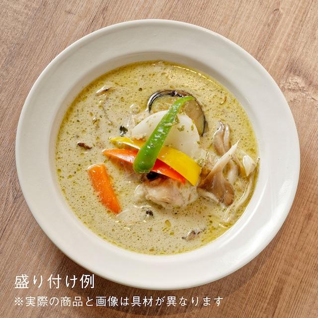 グリーンカレー 北海道産鶏肉と野菜ときのこのカレー タイカレー 冷凍カレー スープカレー 180g