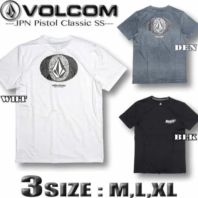 ボルコム ラッシュガード メンズ Tシャツ スタイル 半袖 VOLCOM 水着