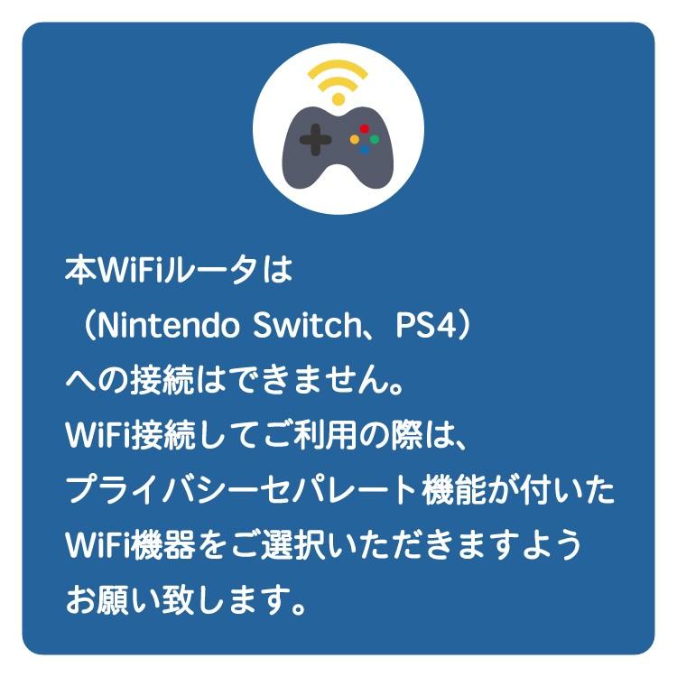 ポケットwifi wifi レンタル レンタルwifi wi-fiレンタル ポケットwi-fi 1年 365日 softbank ソフトバンク 無制限 モバイルwi-fi ワイファイ 5GB  E5383