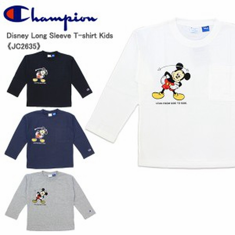 チャンピオン Champion ディズニー 長袖tシャツ キッズ Jc2635 子供 ロングtシャツ ミッキーマウス 小物 2 通販 Lineポイント最大1 0 Get Lineショッピング