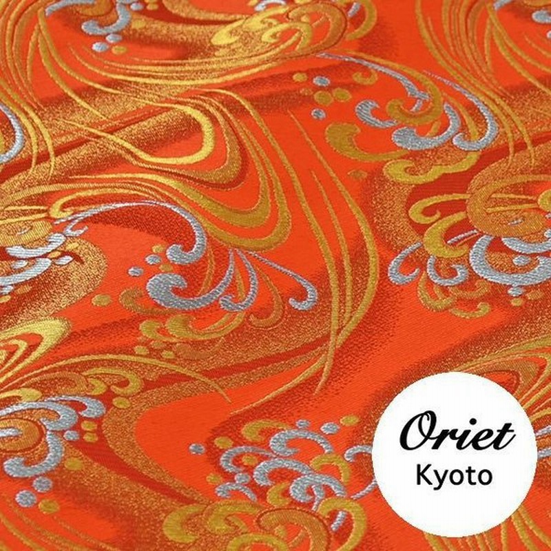 三味線本体 ヘビ柄 金色刺繍付き 沖縄（中古三味線 販売 一覧