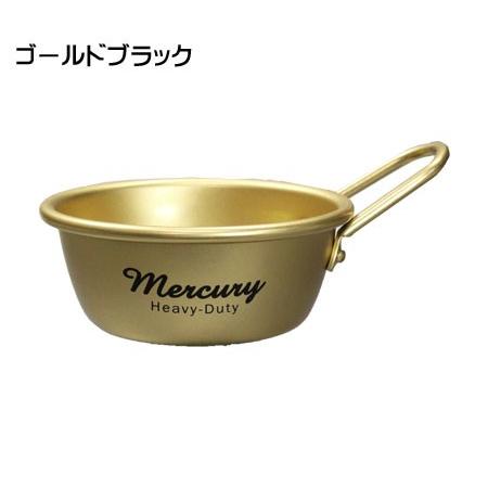 マーキュリー シェラカップ アルミカップ アルミニウム アウトドア キャンプ イベント ガレージ おしゃれ 食器 雑貨 MERCURY アルミスタッキングカップ サイズL