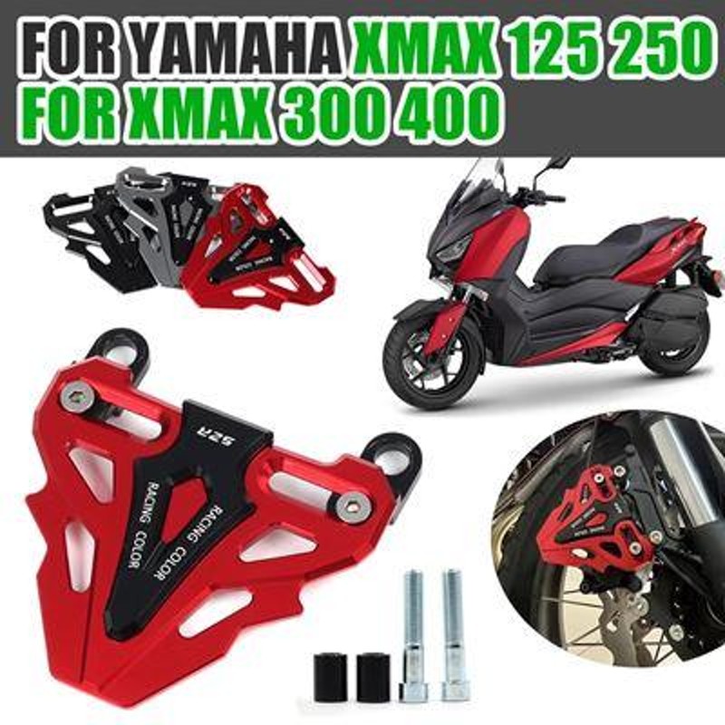 ヤマハ XMAX 300 XMAX300 XMAX250 XMAX125 X-MAX 250 125 400 バイク アクセサリー フロント デ |  LINEブランドカタログ